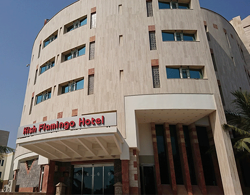 هتل فلامينگو