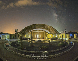 هتل پارسيان قلعه گنج